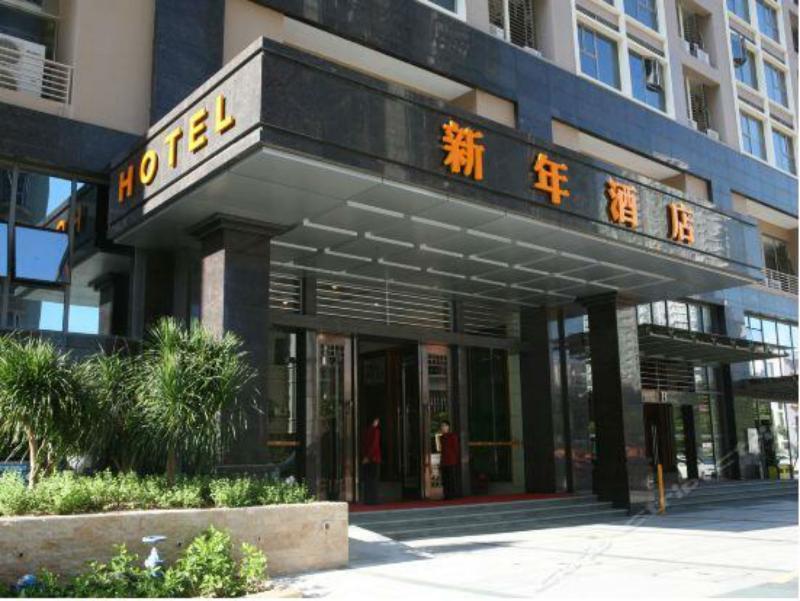 Shenzhen New Year Hotel 외부 사진