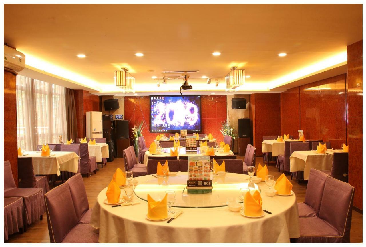 Shenzhen New Year Hotel 외부 사진